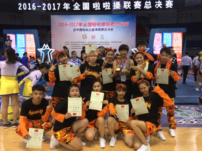 1500610695066057356.png 街舞合影.png