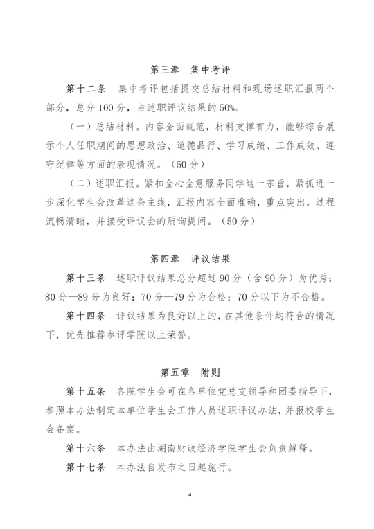 1606897701741033711.png 1606897701741033711.png