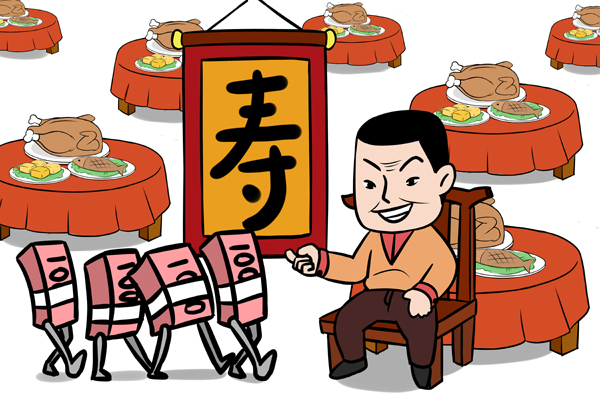 1556599453325095993.jpg 2.jpg