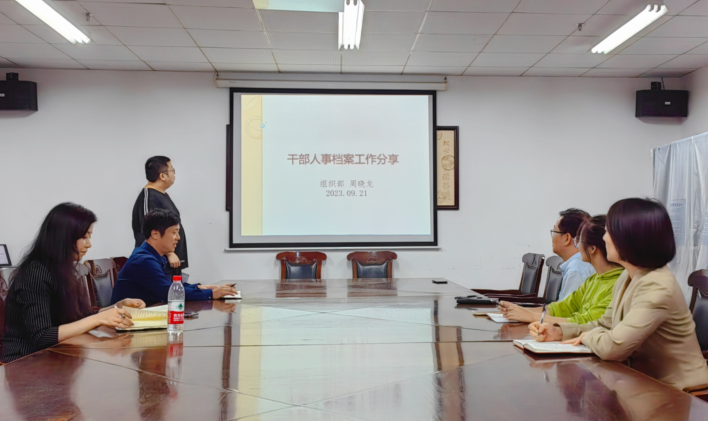 1695342530875011658.png 1695342530875011658.png