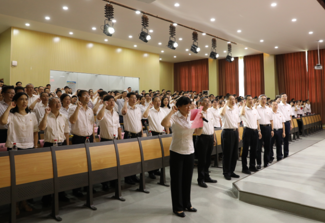 1561980011123018646.png 重温入党誓词.png