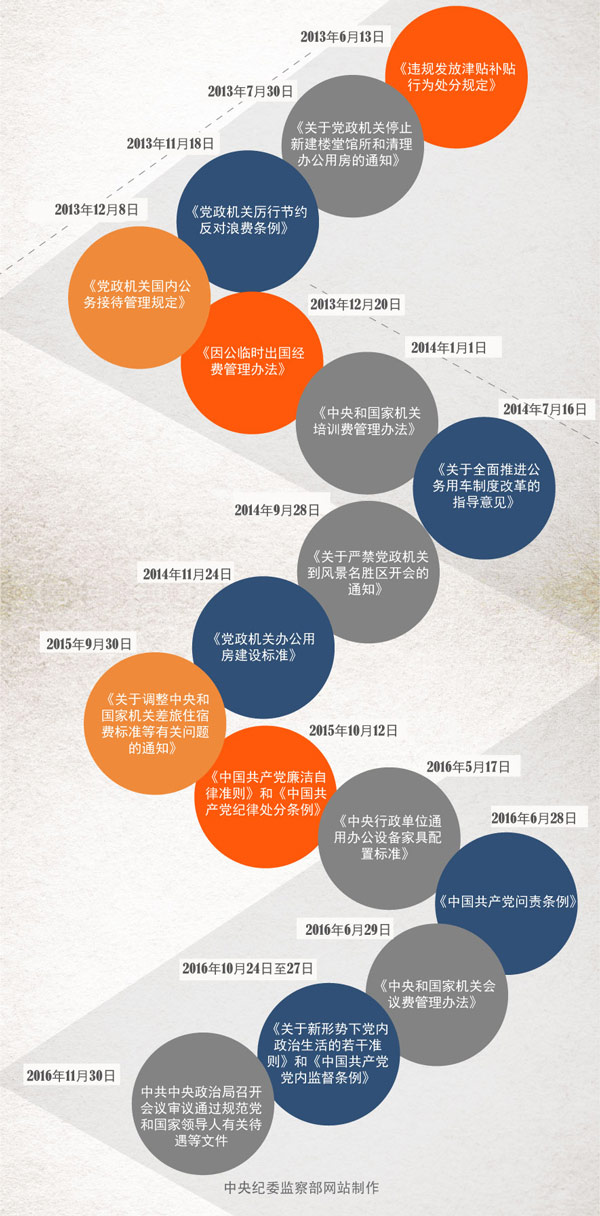 1507007777279062102.jpg 5.jpg