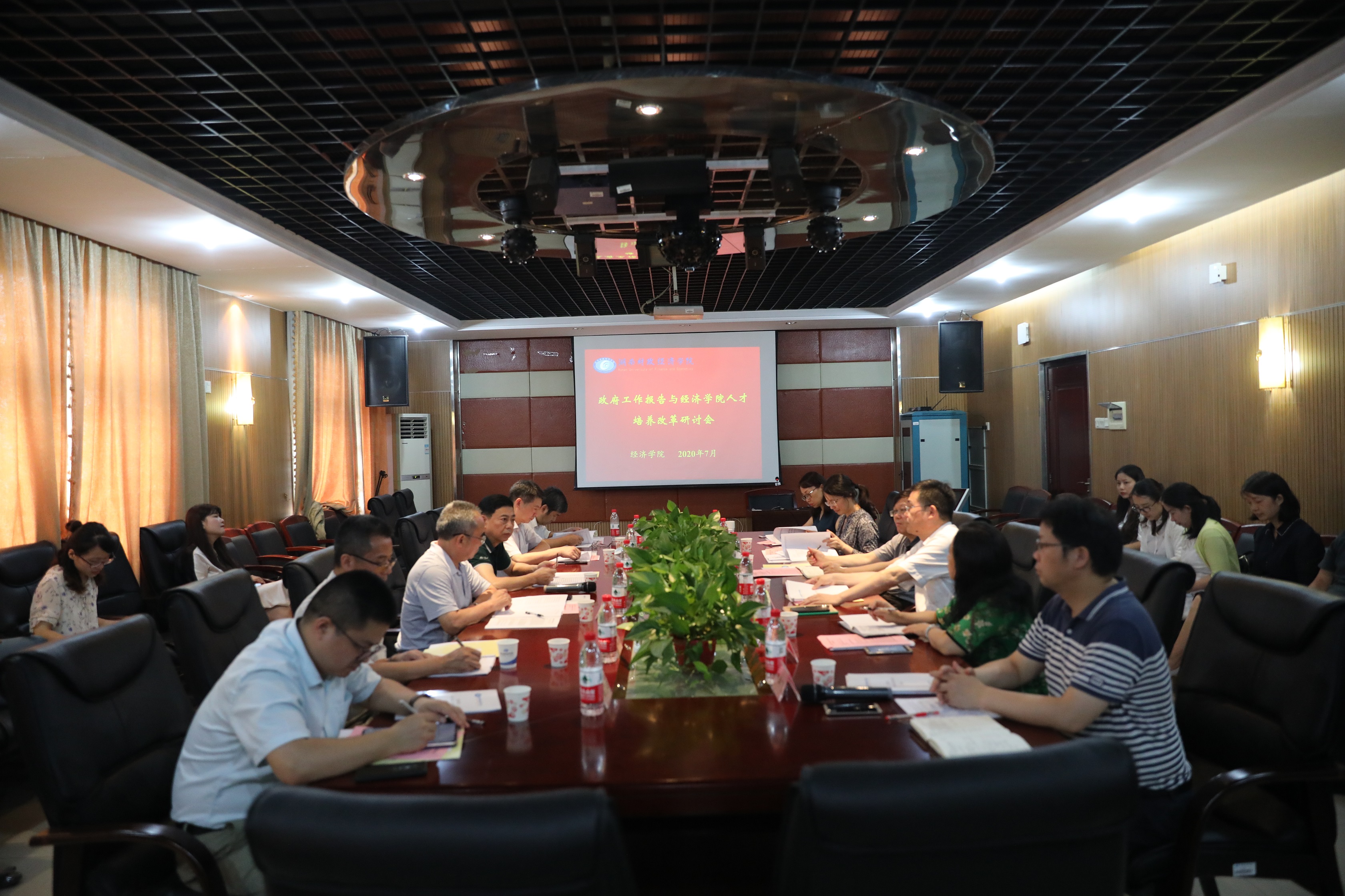 1595028576808078275.jpg 1595028576808078275.jpg