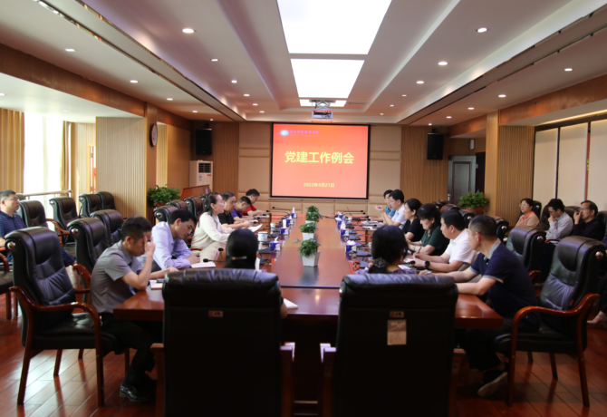 1682068877534070501.jpg 1.jpg