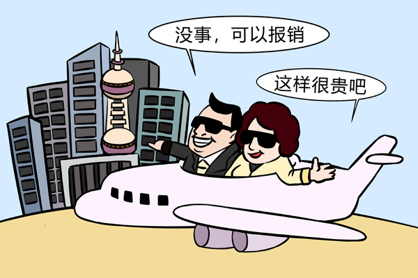 1556599476558028104.jpg 3.jpg