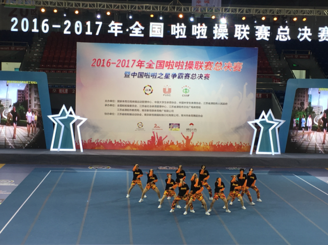 1500610646429023298.png 比赛现场.png