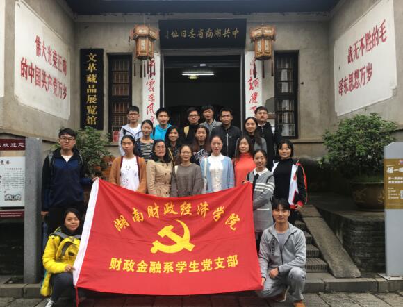 1508207761088083417.jpg QQ图片20171017102626.jpg