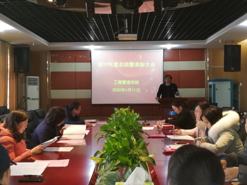 1578879988480055908.png QQ图片20200112151434.png