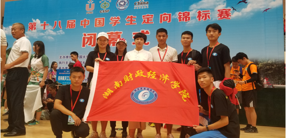 1567045481650057589.png QQ图片20190829100350.png