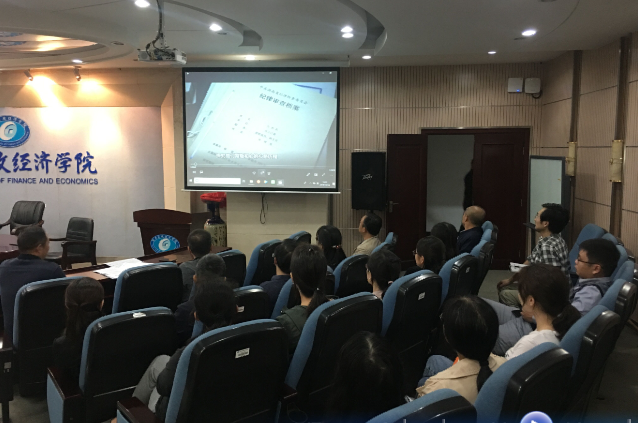 1571124738975005826.png 观看警示教育片党支部.png