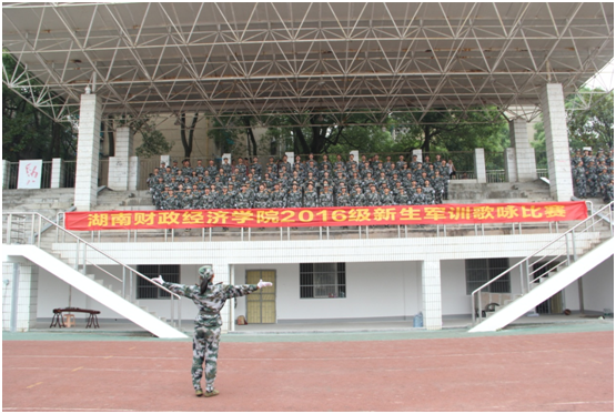 1498092620916036373.png QQ图片20170622084452.png