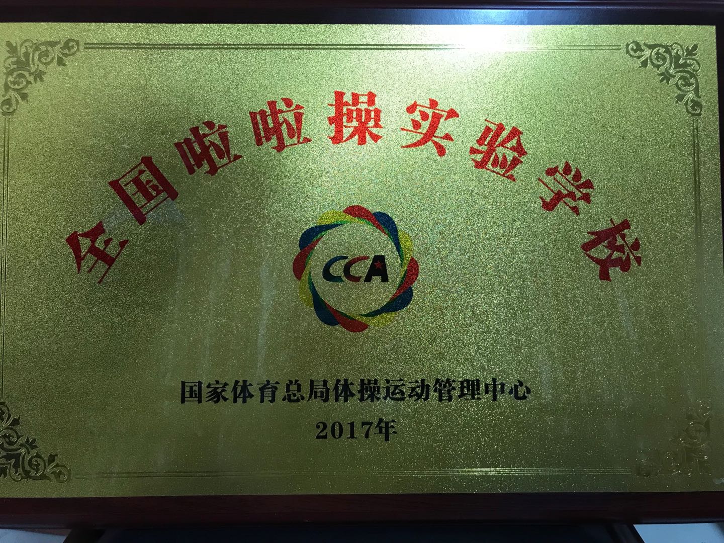 1514520445469031339.jpg 1514520445469031339.jpg