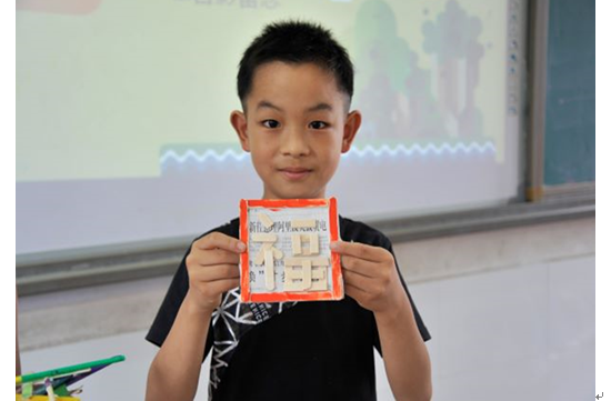 1595213704809001602.png 3.png