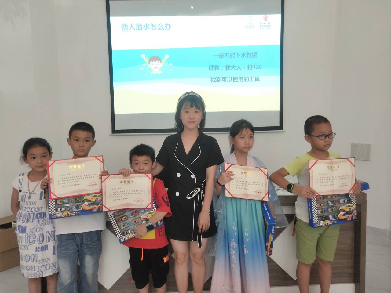 1598840696504052210.jpg QQ图片20200831101408.jpg