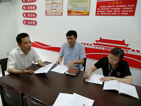 1625112625221047596.jpg 微信图片_20210701115615.jpg