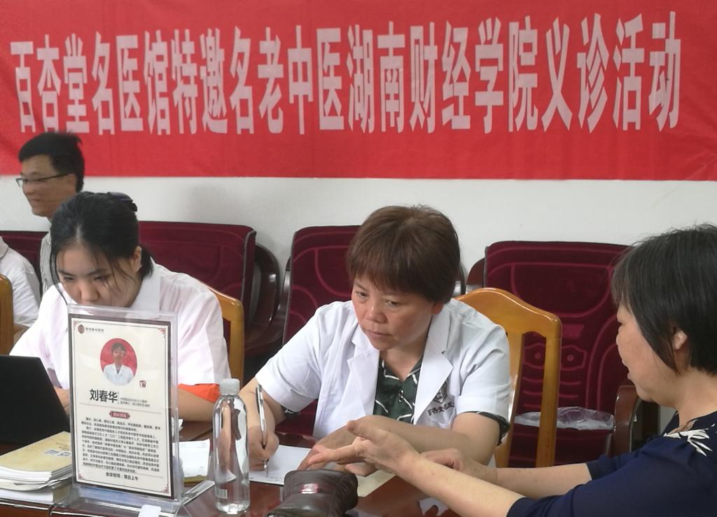 1530670695804023365.jpg C:UsersAdministratorDesktop\u5fae信图片_20180702161801_看图王.jpg