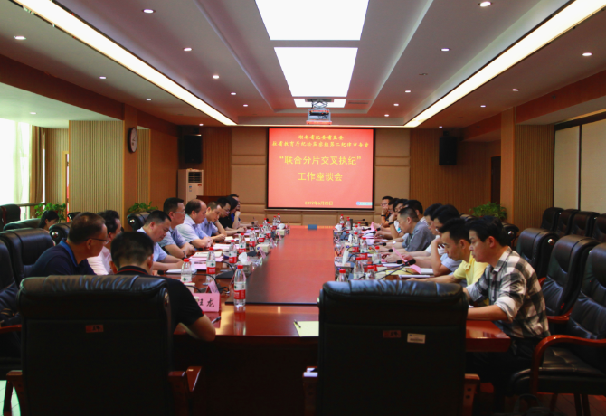 1561953771427029415.png 1.png