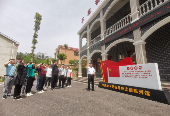 1681719042427048628.png 2.png