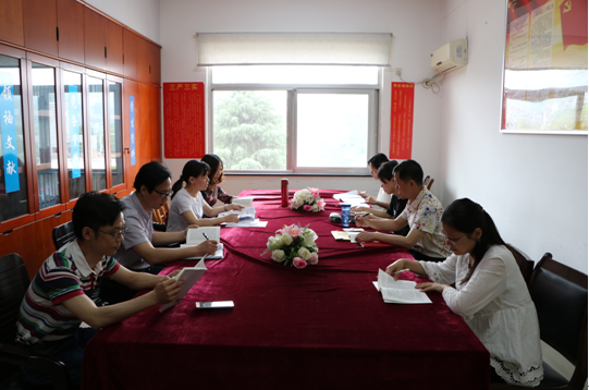 从严治党在路上