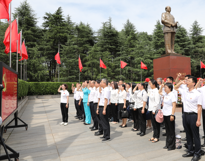 1688465706526001703.png 宣誓.png