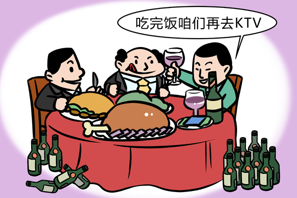 1556599412811062451.jpg 1.jpg