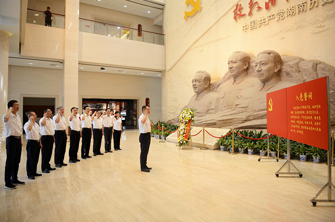 1567773808753045635.jpg 微信图片_20190906173357.jpg