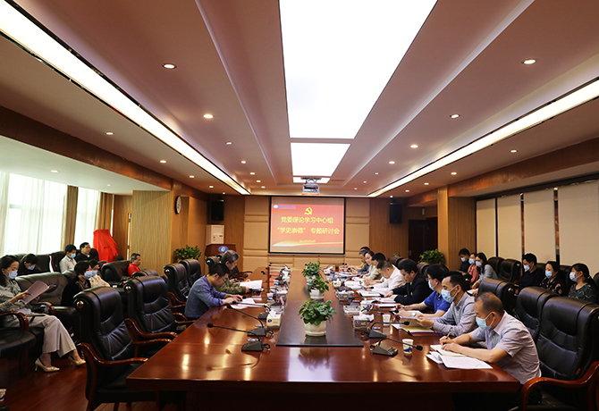 1622197383583016354.jpg 微信图片_20210528181943.jpg