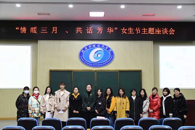 1615260685389094821.jpg 微信图片_20210309104735.jpg