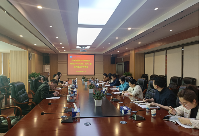 1681090047045098504.png 1.png