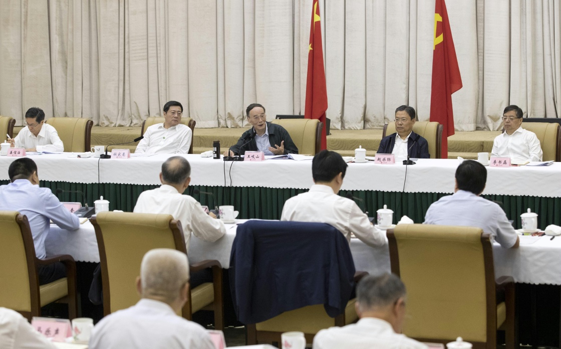 1506736211667037282.jpg 1.jpg