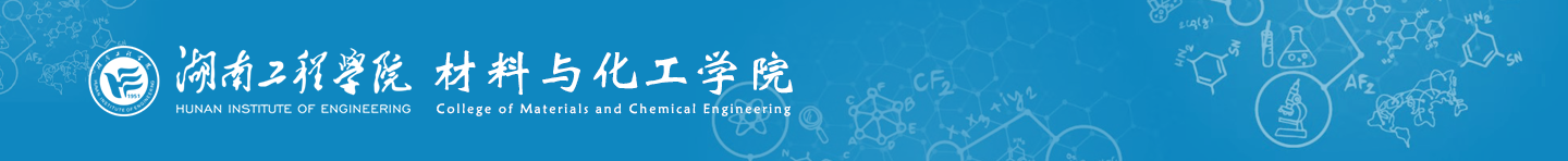 yl23455永利官网